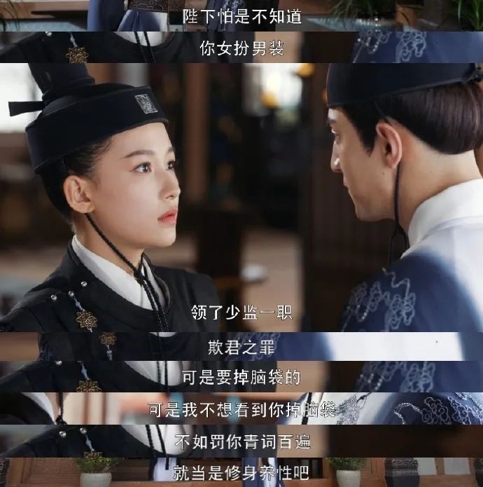 今夕何夕游戏攻略(今夕何夕隐藏怎么抽)