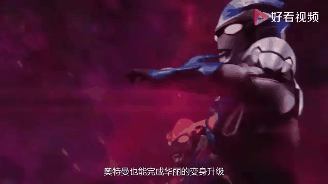 不用和奥特曼(不用奥特曼之歌)