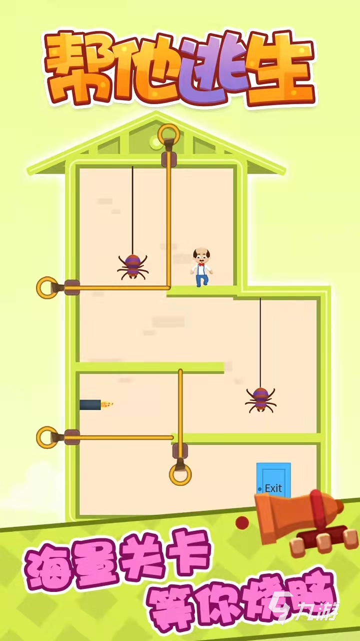 宝宝接水管攻略(幼儿接水图片大全)