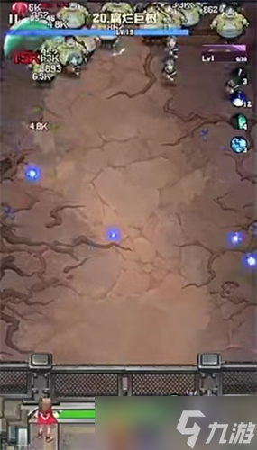 满城僵尸游戏攻略玩法(满城僵尸游戏攻略玩法视频)