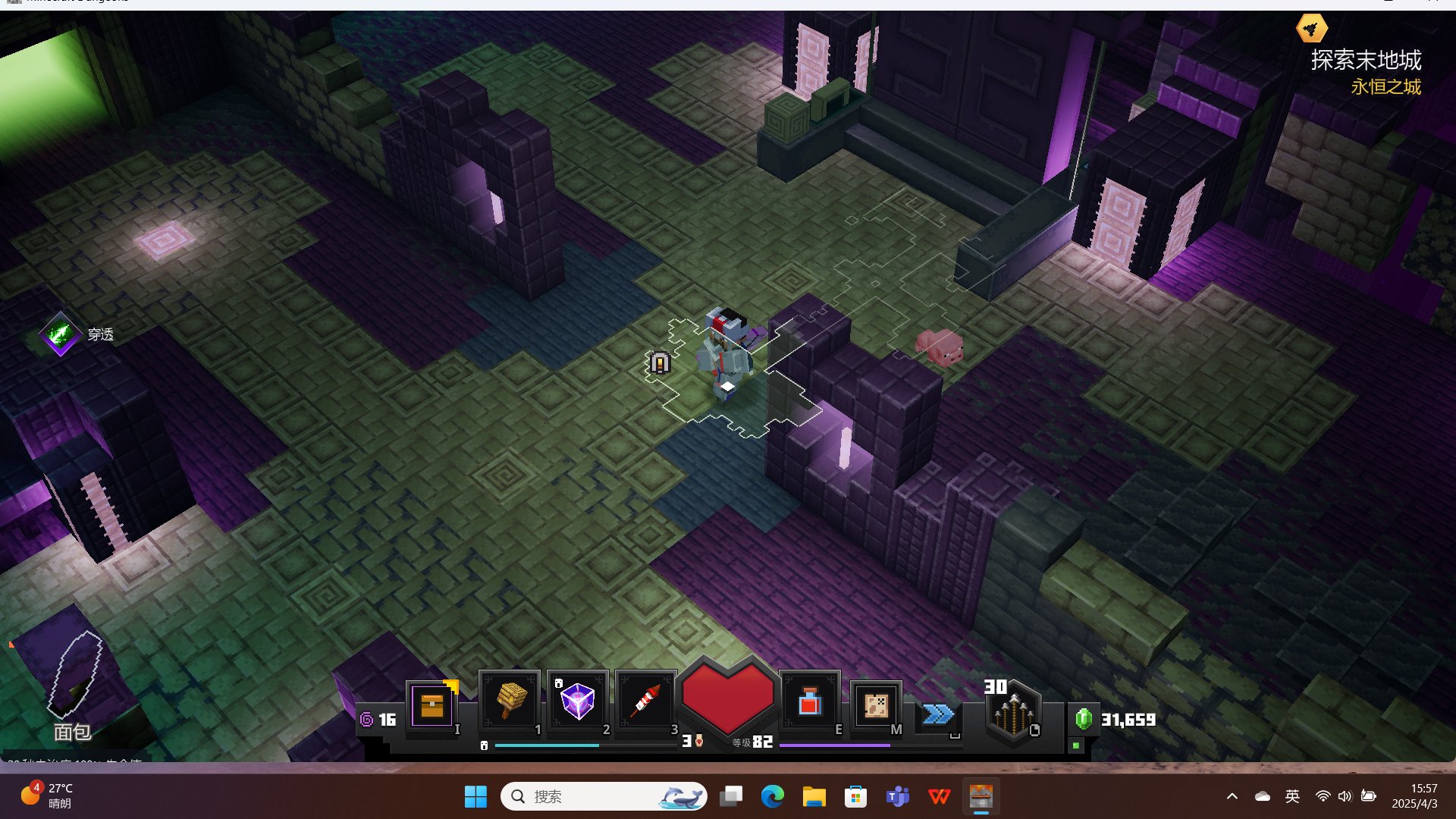 地下城小游戏高科技(dnf都有哪些小游戏)