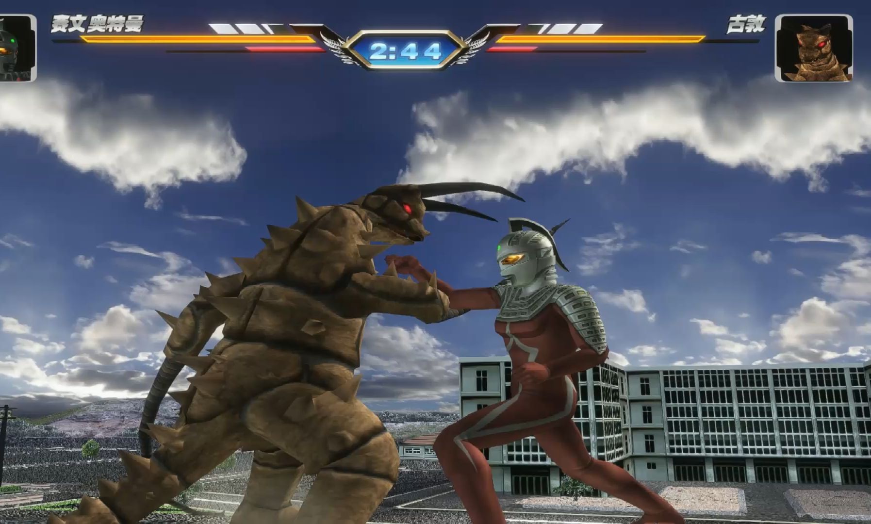 奥特曼进化4游戏(奥特曼进化游戏官网)