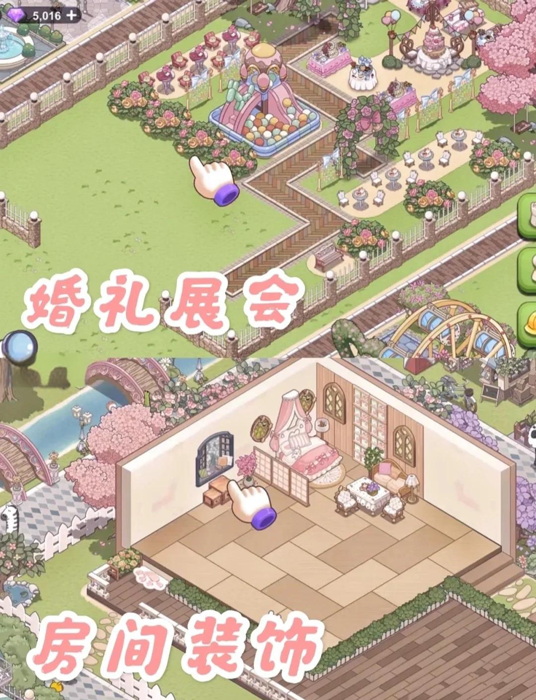 子女养成记小游戏攻略(子女养成计划橙光游戏攻略)