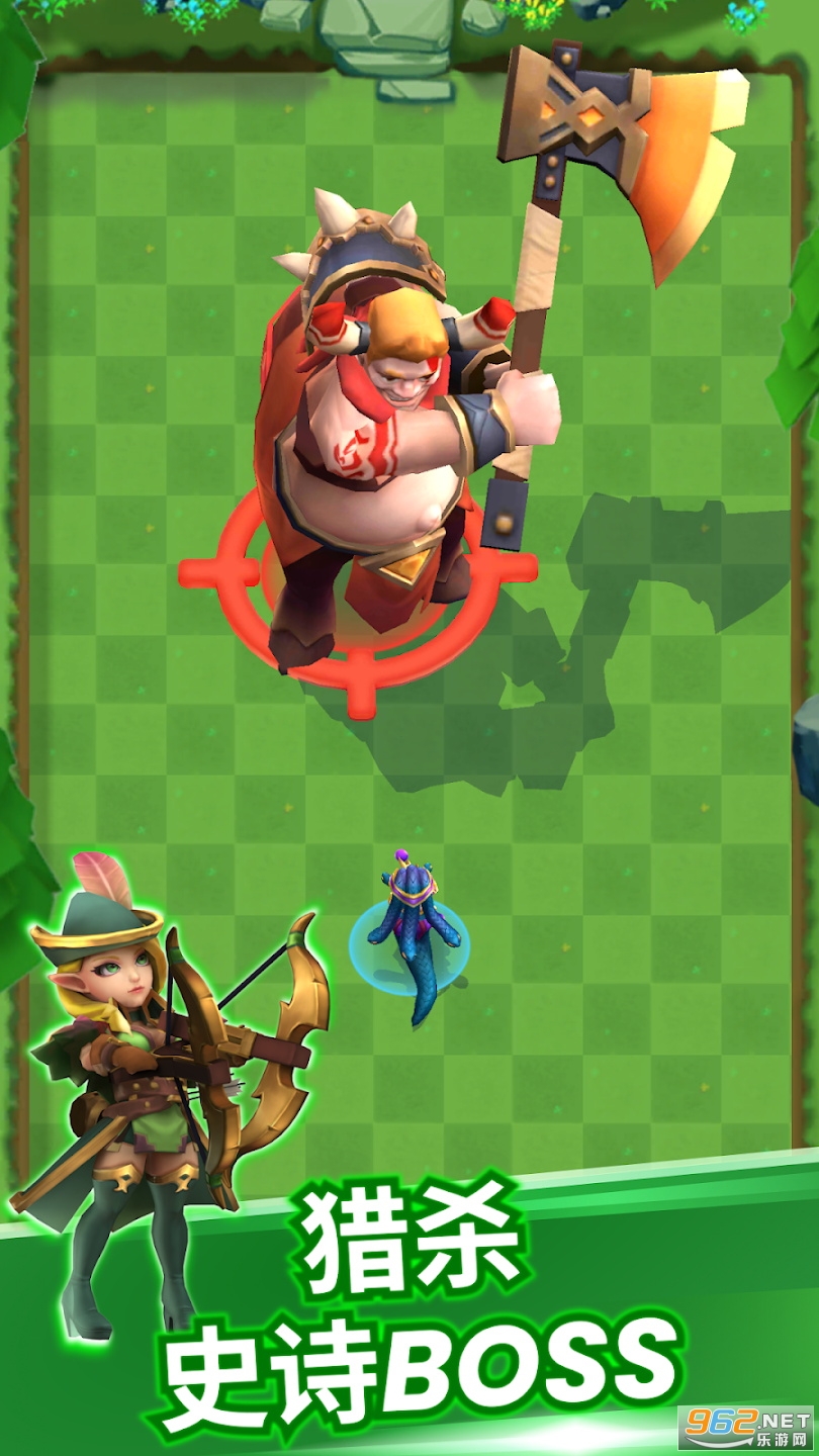 2025年10月12日 第75页