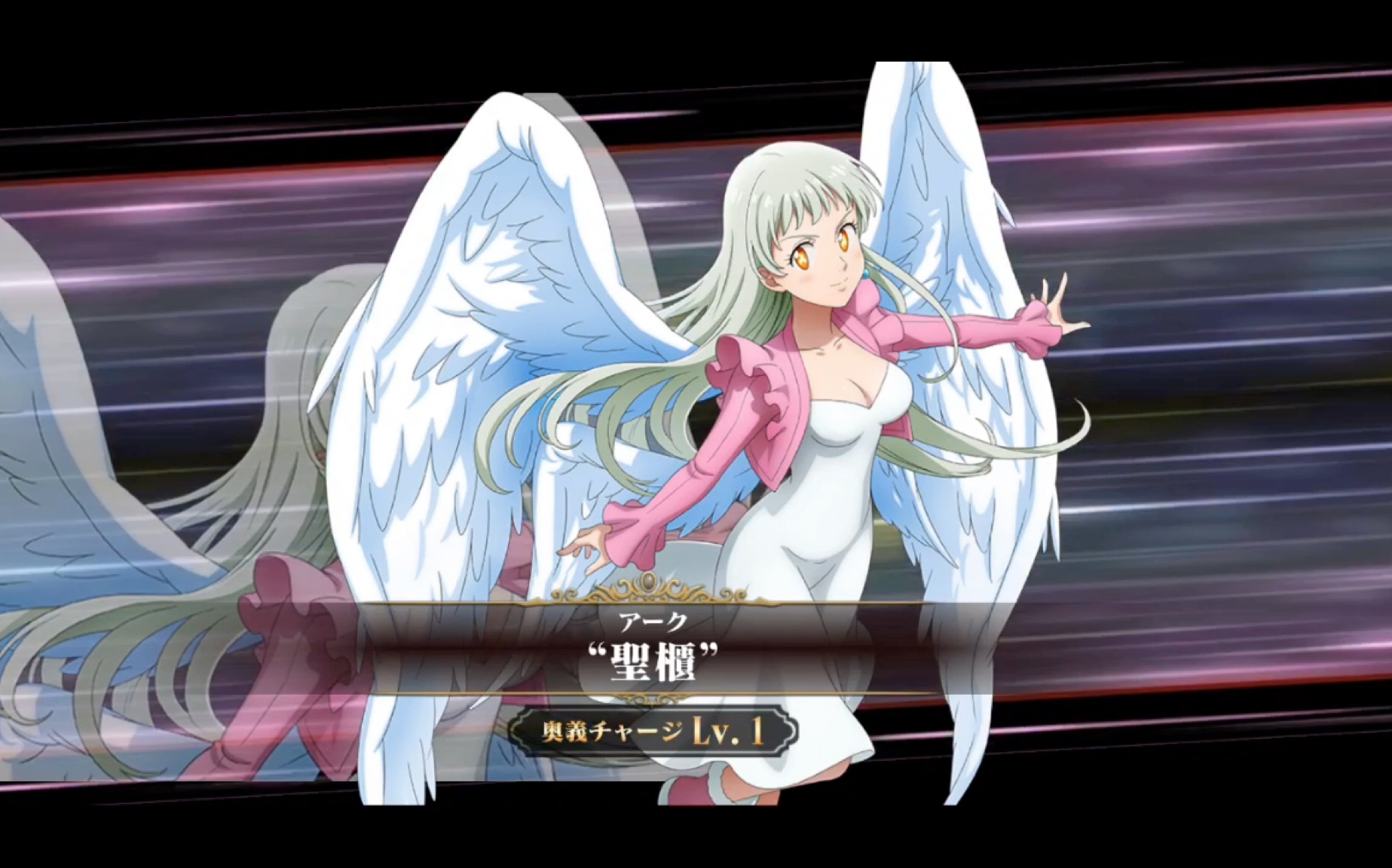 伊丽莎白火影(伊丽莎白是哪个动漫)