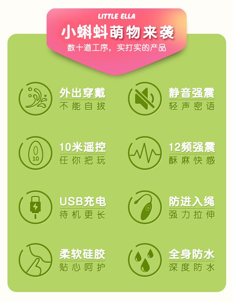 小蝌蚪破解版成人(小蝌蚪app最新破解版)