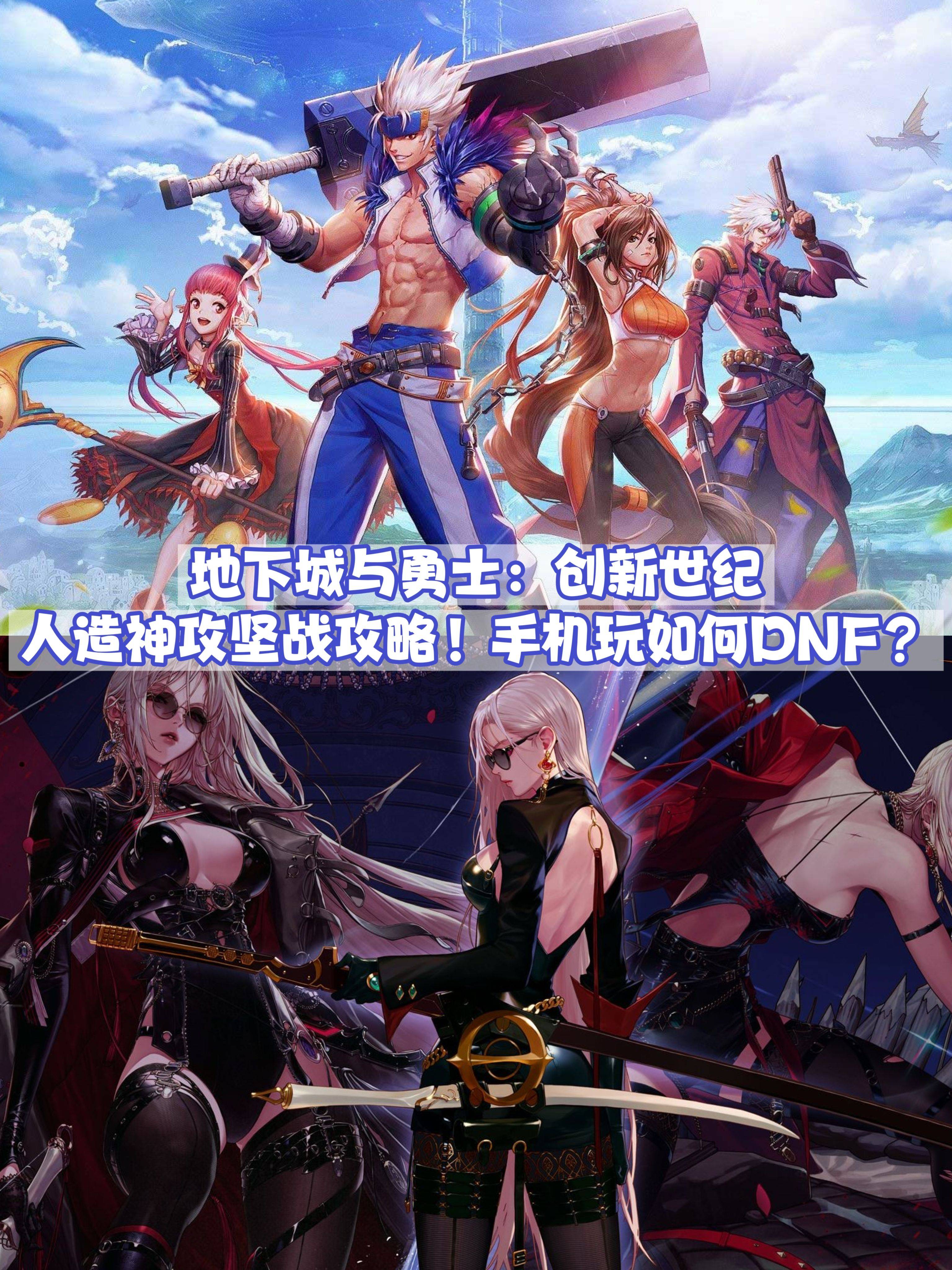 2025年10月12日 第67页