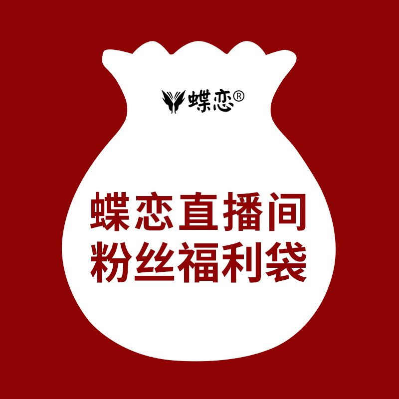2025年10月12日 第66页
