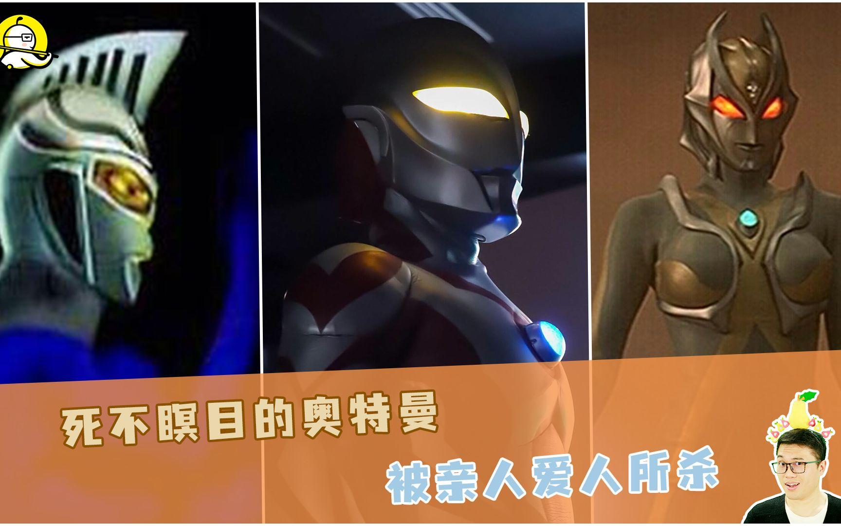 2025年10月12日 第57页