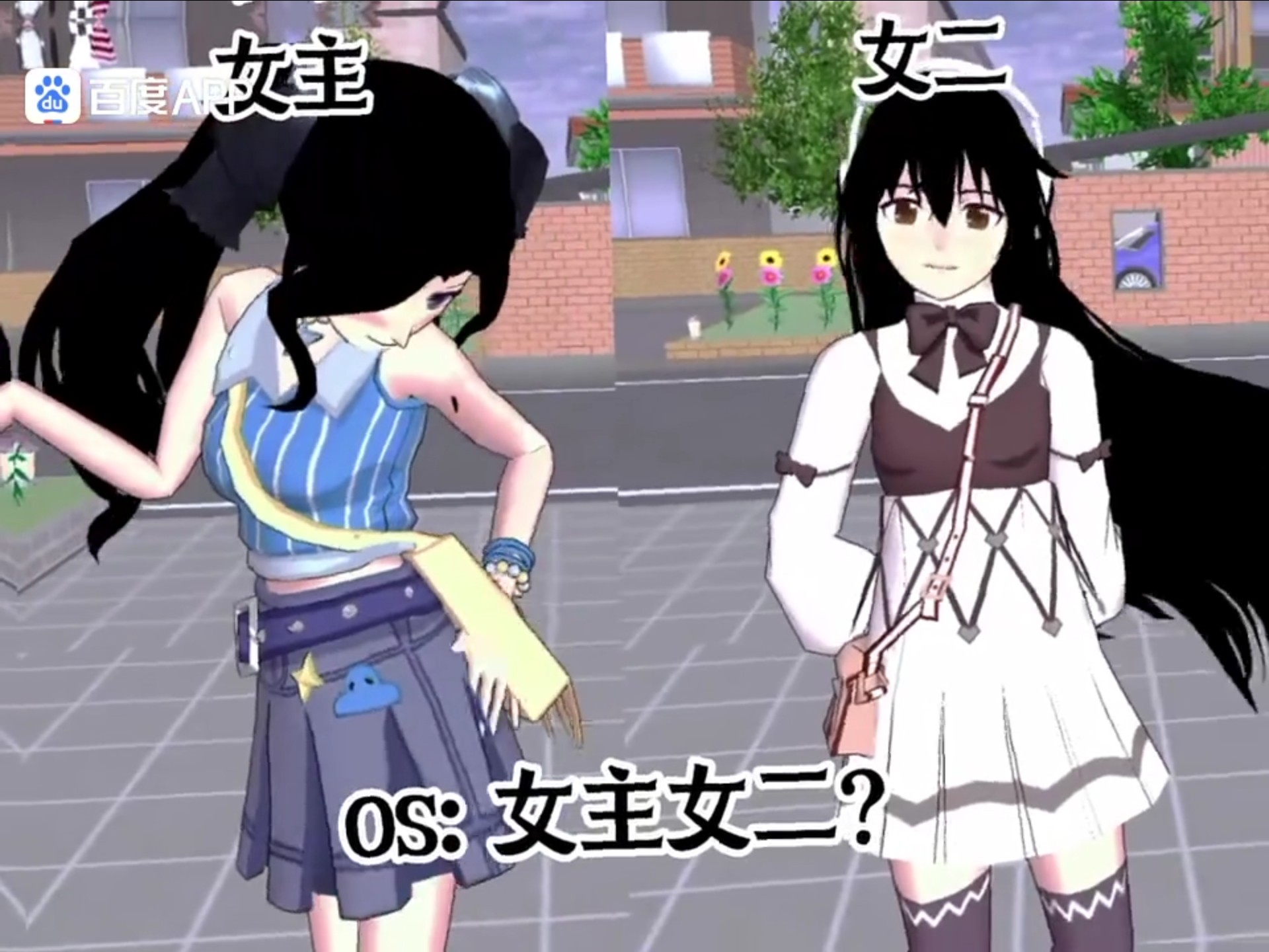 版本校花模拟器(校花园模拟器下载)