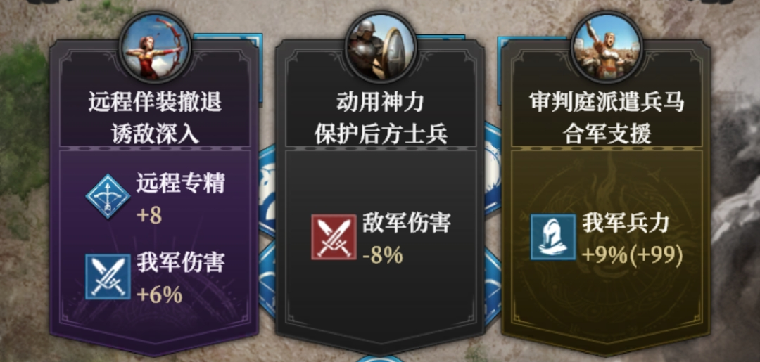 2025年10月12日 第44页