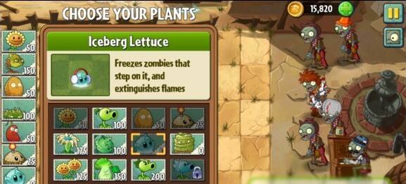 僵尸派对2攻略(僵尸派对长什么样)