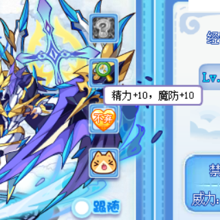 宠物王国2019瓦伊德(宠物王国破解版内购版瓦伊德)