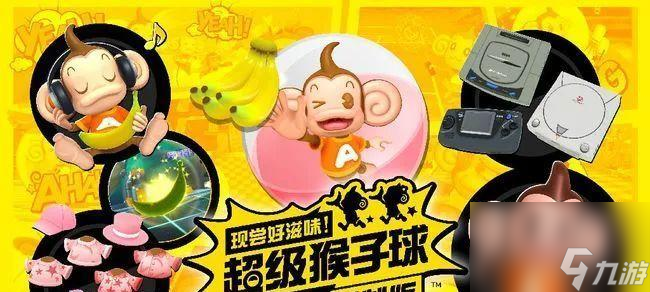 超级头脑测试攻略(超级头脑测试攻略大全)