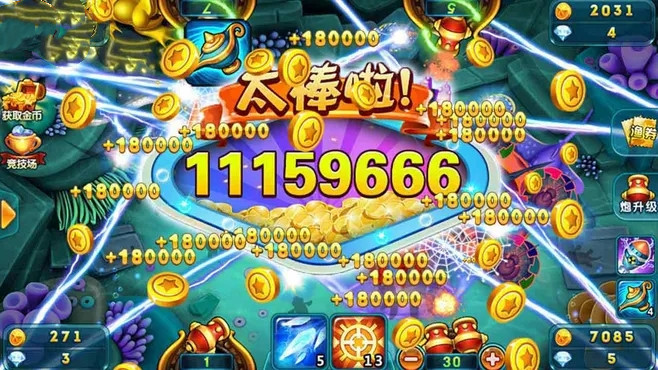 抓捕与战斗破解版(抓捕与战斗破解版下载)