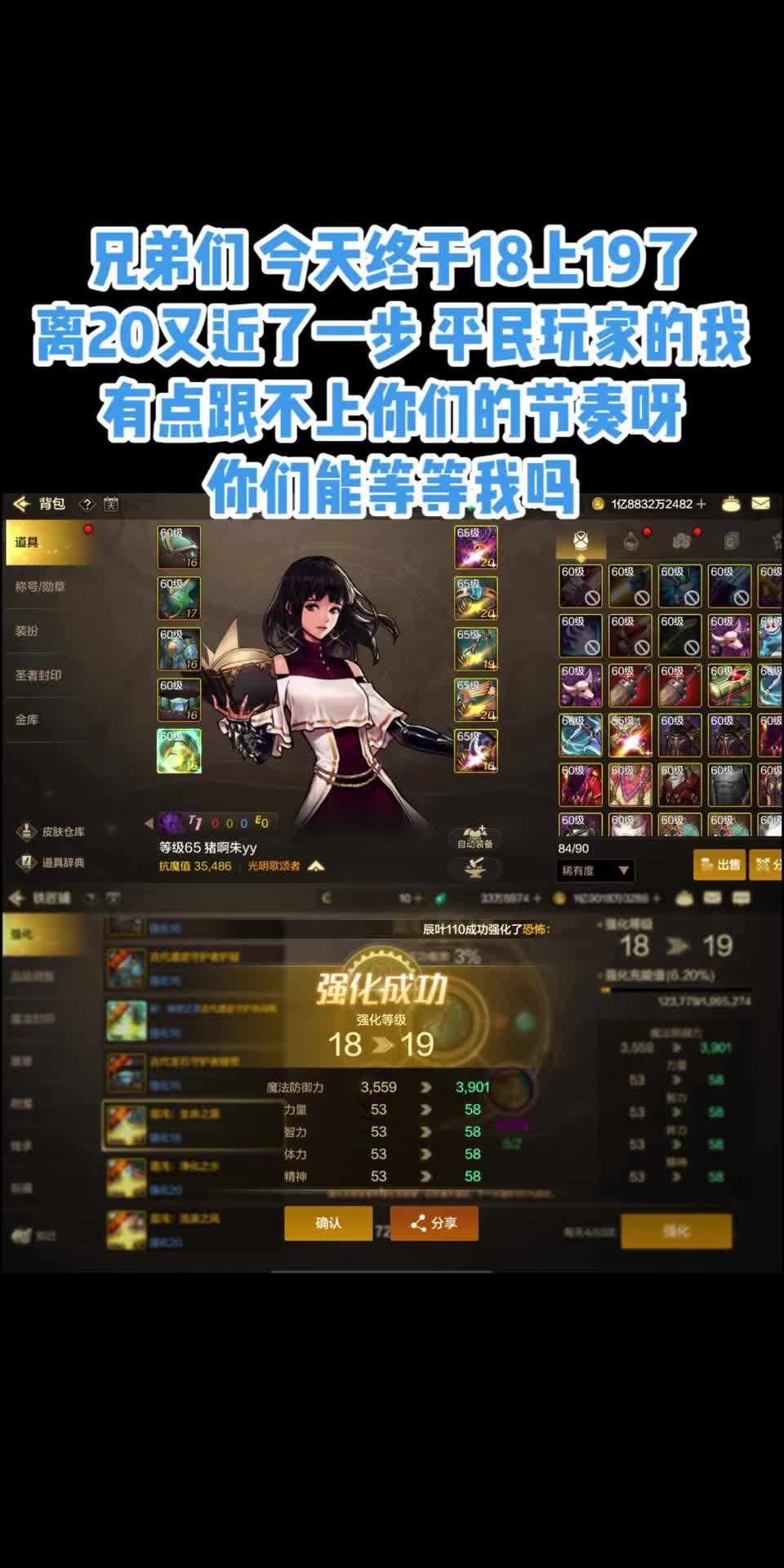 dnf小游戏活动大全(dnf最新活动小游戏怎么过)