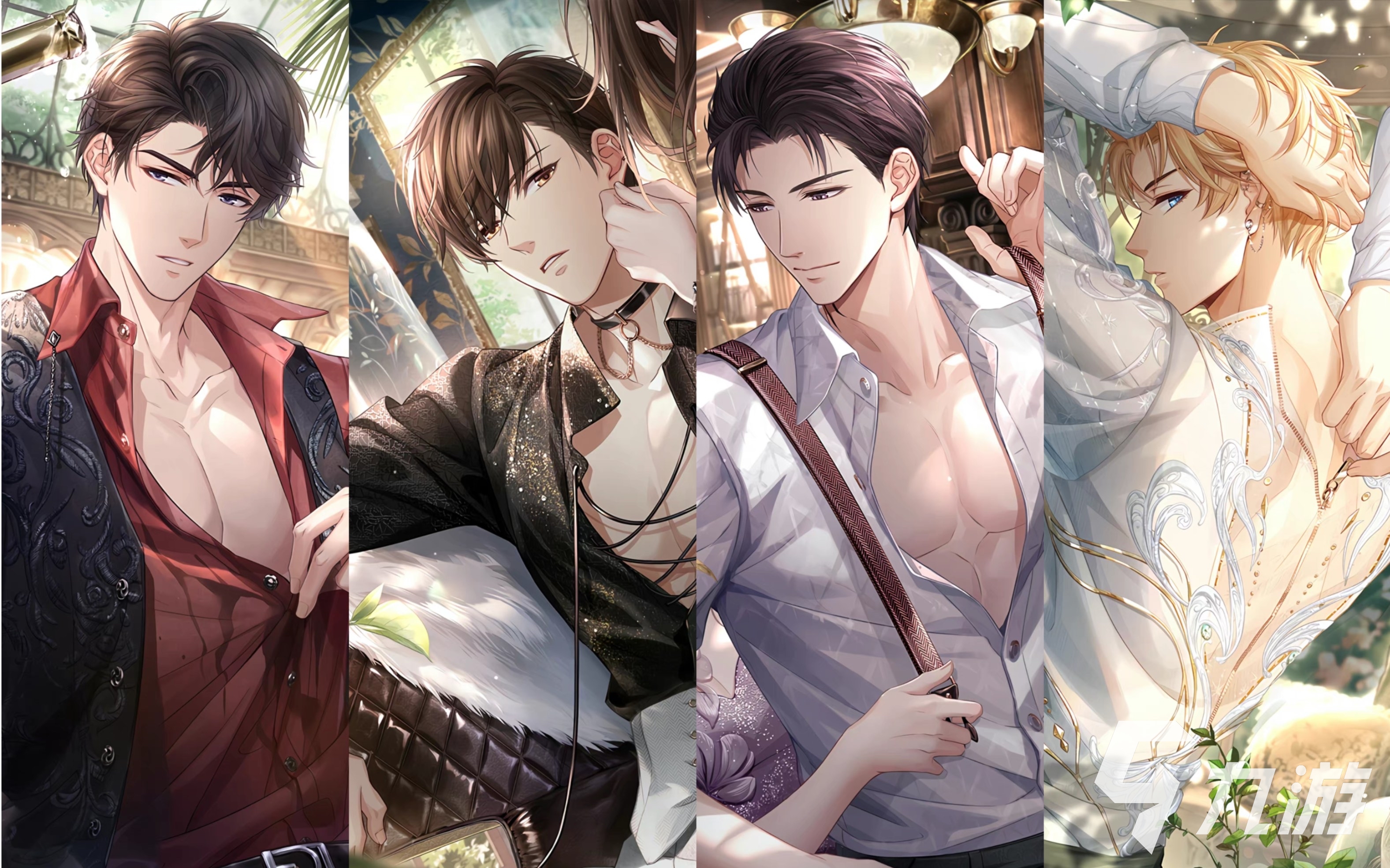 2025年10月12日 第11页