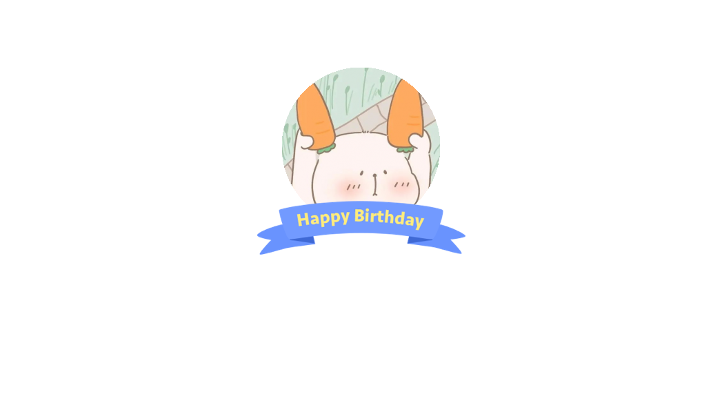 逗比你别跑游戏攻略(比你逗玩游戏动漫论坛)