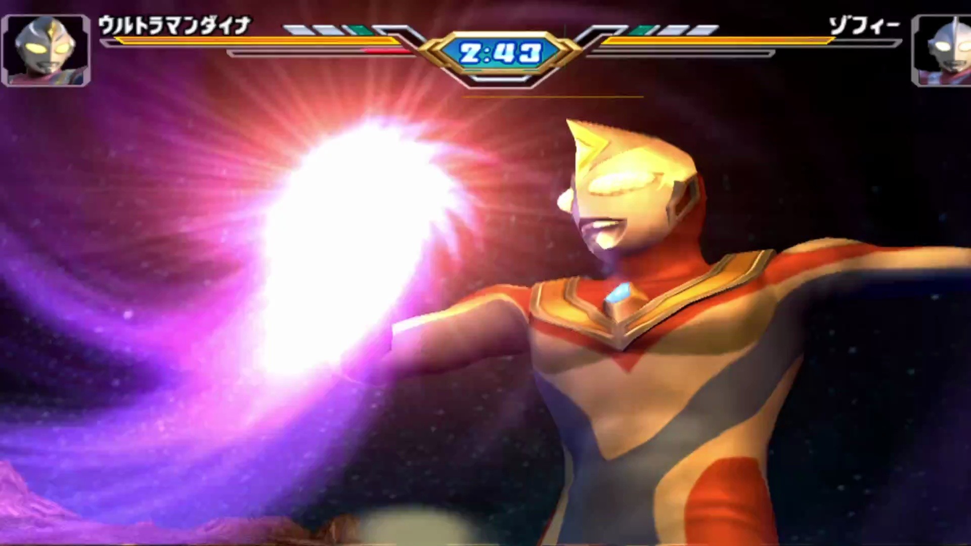 2025年10月12日 第9页