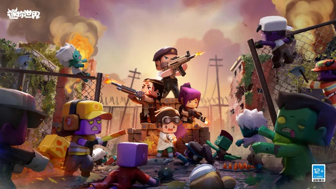 迷你世界官方破解版安装(迷你世界破解版本下载安装)