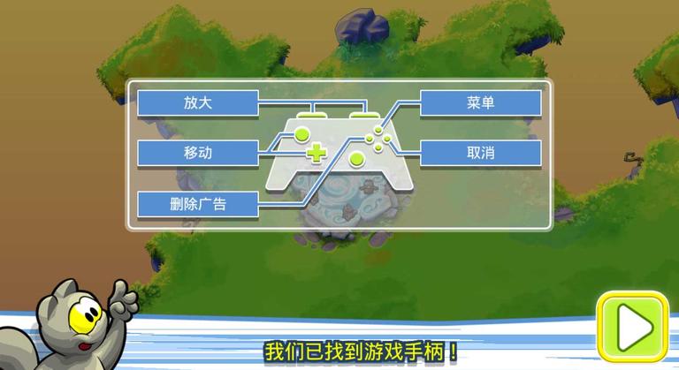 忍者无敌攻略(忍者无敌攻略大全)