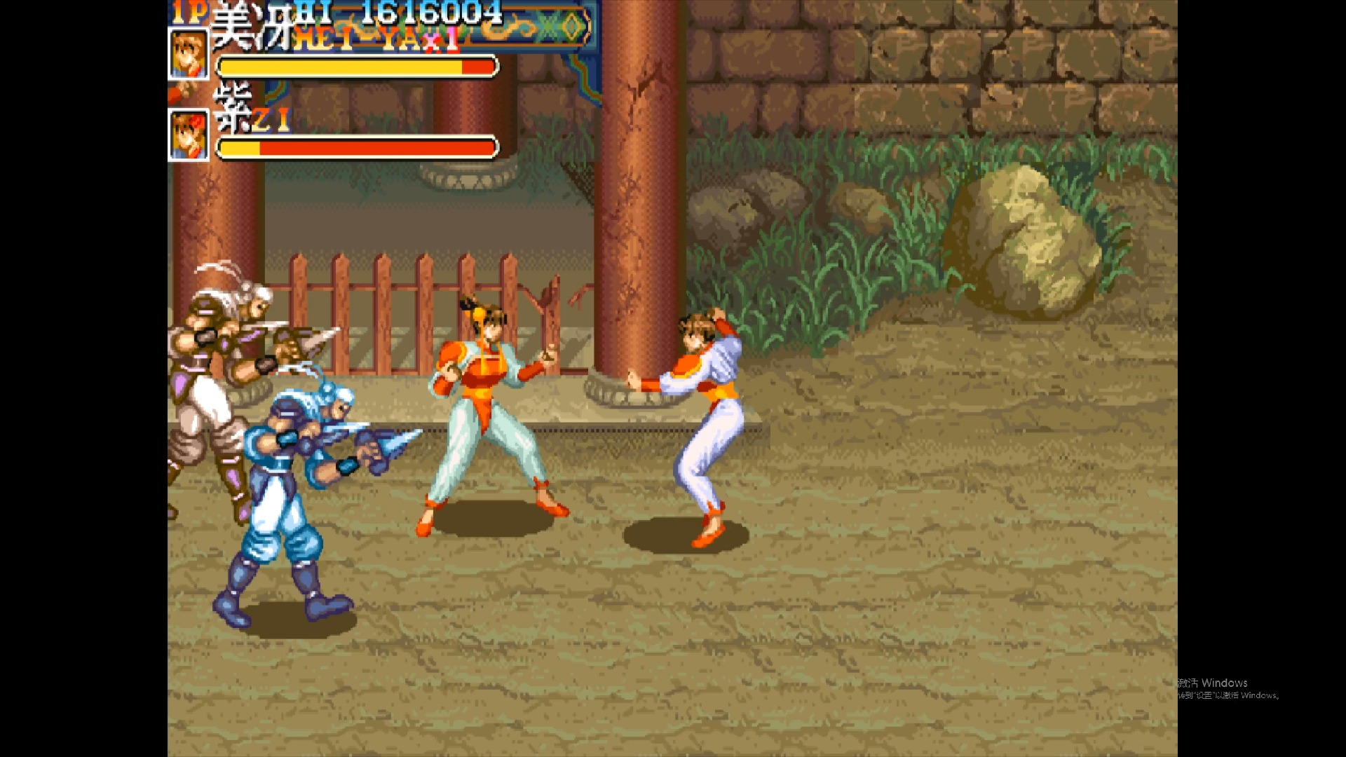 2025年10月13日 第191页