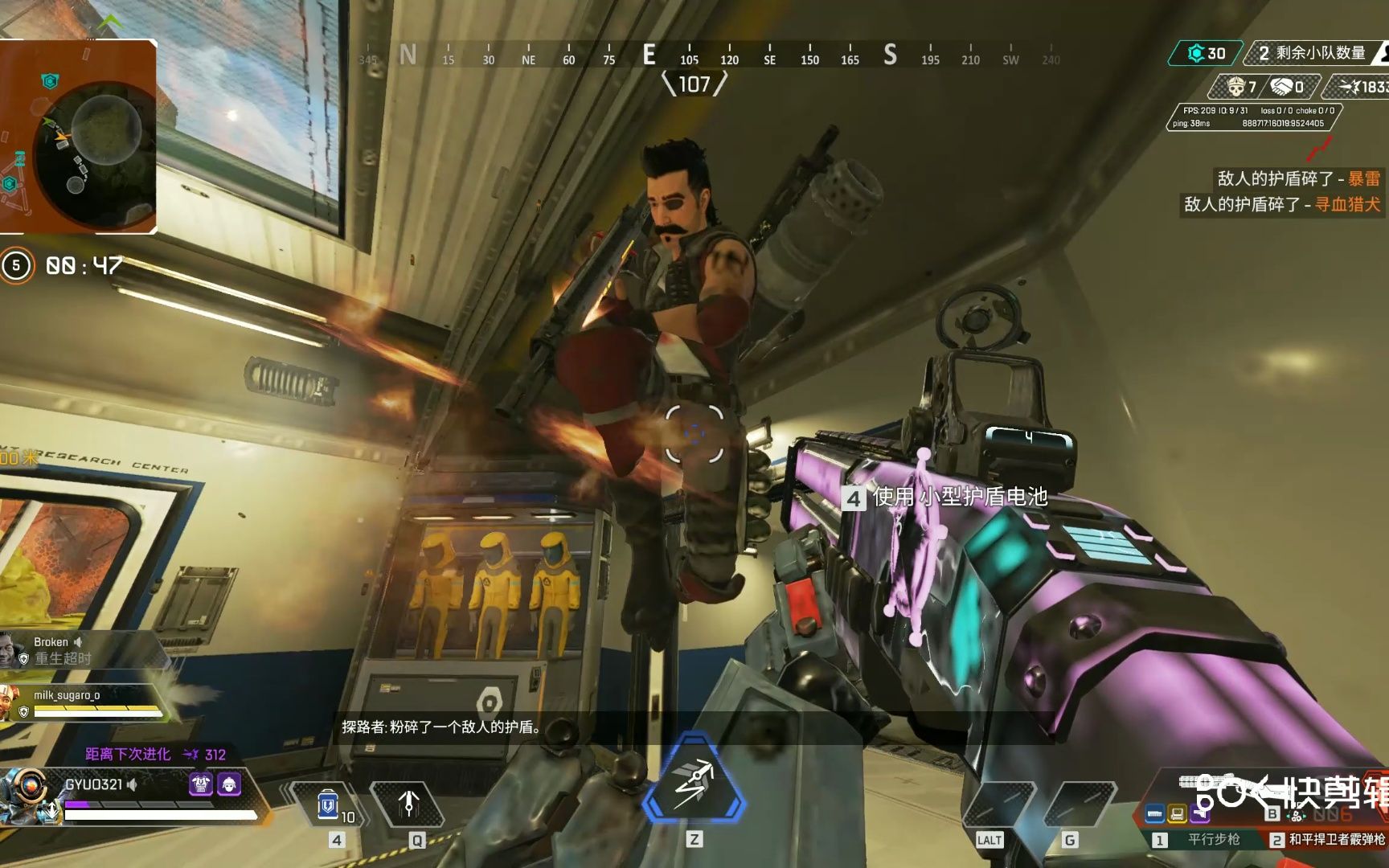 和平捍卫者游戏(zore和平捍卫者)