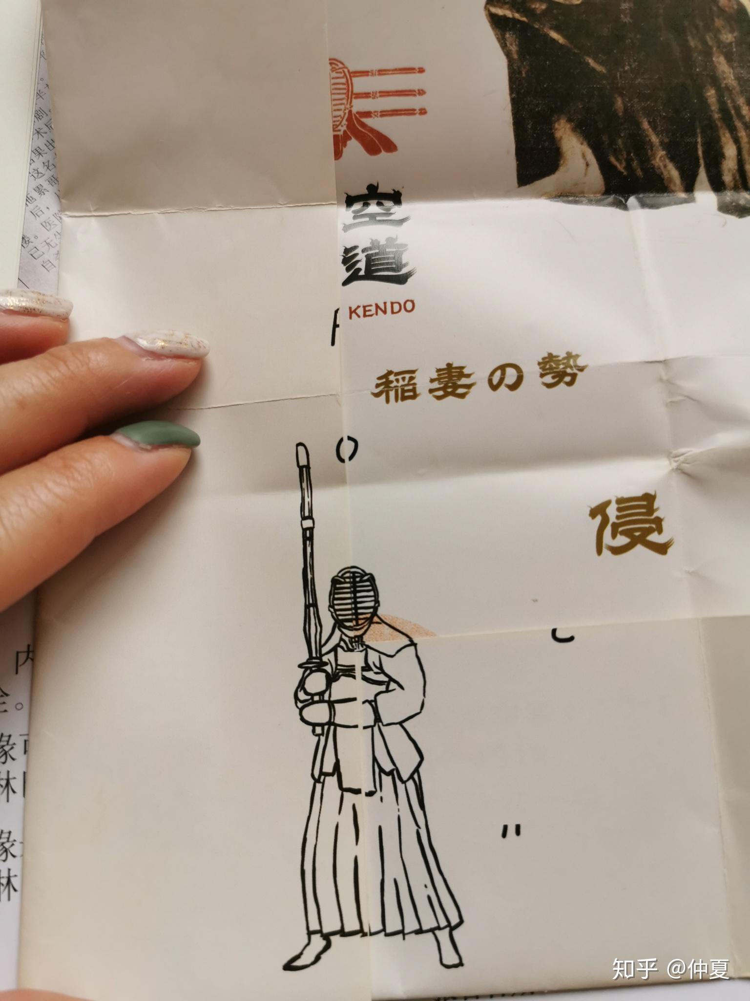 橙光游戏侦探笔记攻略(橙光游戏侦探笔记攻略大全)