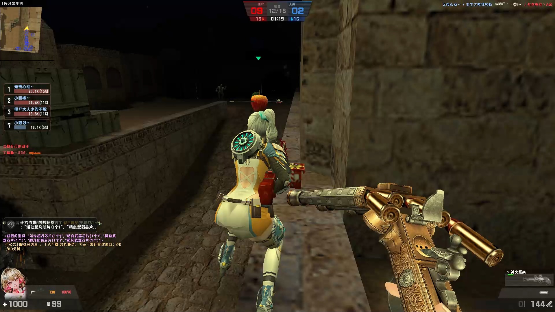 2025年10月13日 第188页