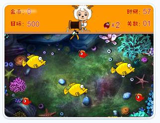 金鱼救援小游戏攻略(金鱼救援小游戏攻略大全)