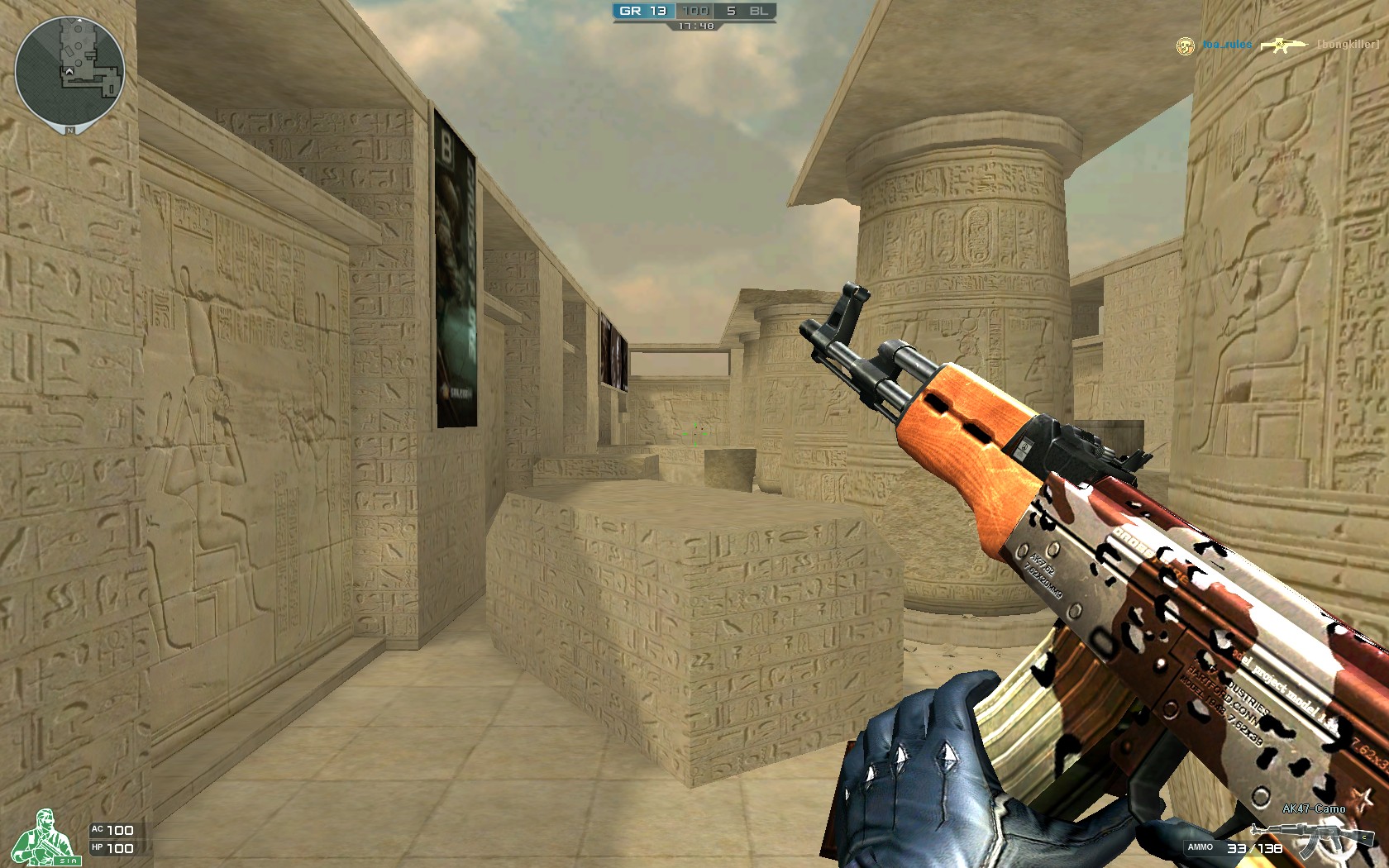 cf单机版可以行走(cf单机版叫什么名字)