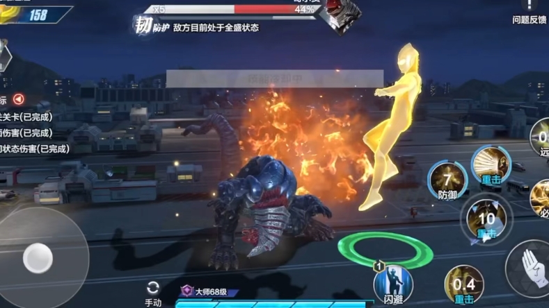 我想玩奥特曼闯关游戏(我想玩奥特曼闯关游戏视频)