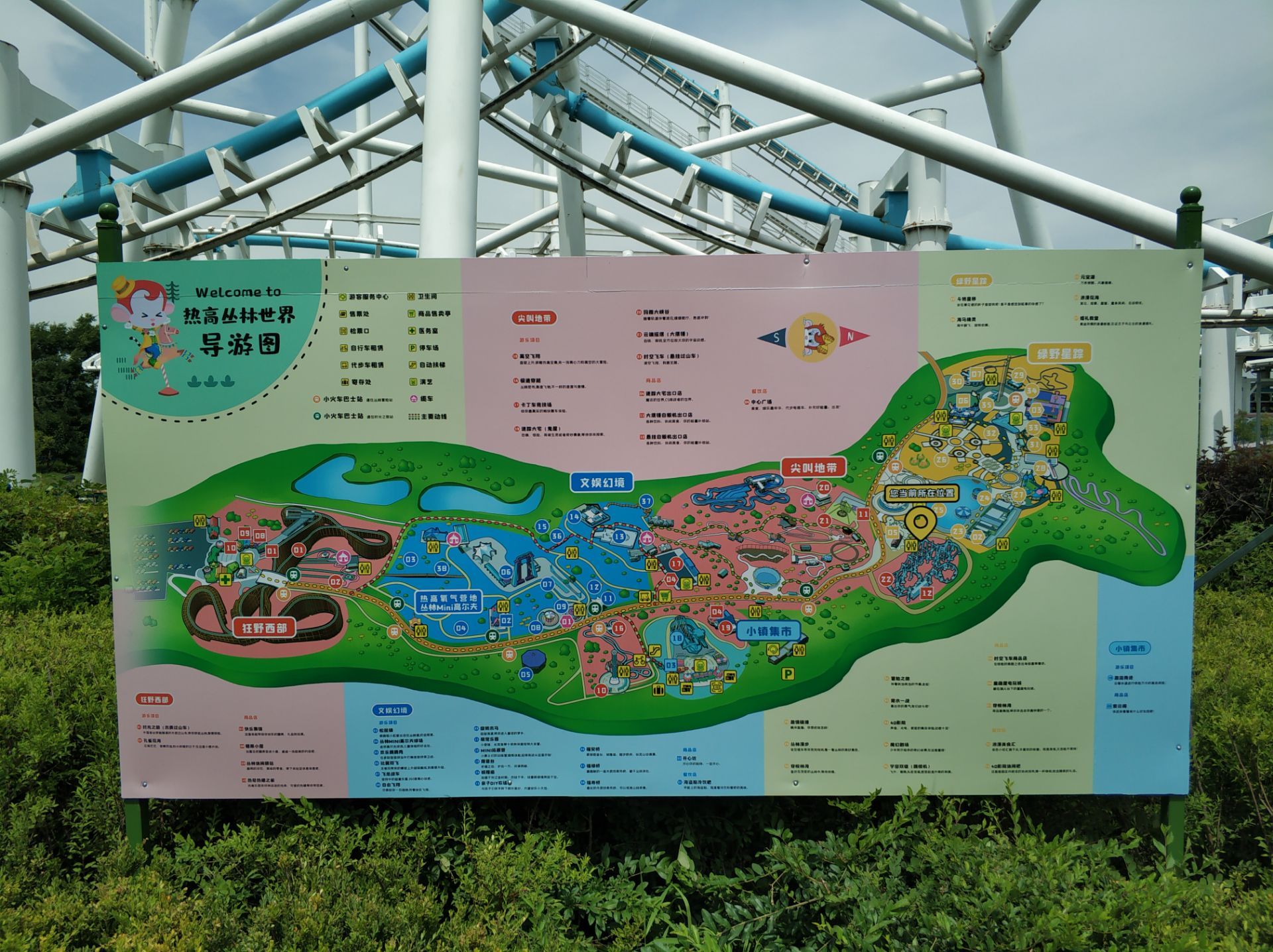 丛林防御攻略(丛林防御战破解版下载)