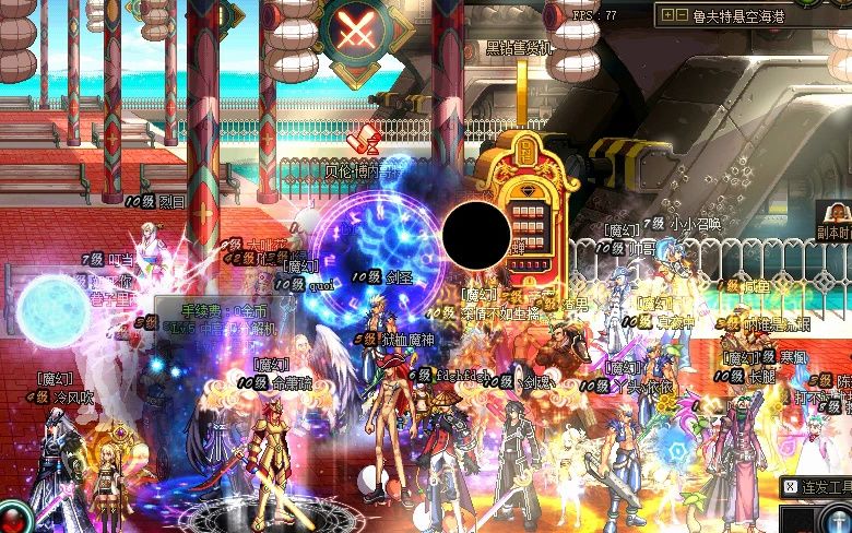 dnf鬼泣打矮人王人王总是死()