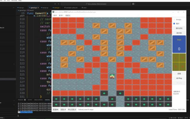 2025年10月13日 第166页