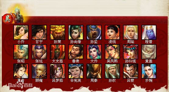 2025年10月13日 第159页