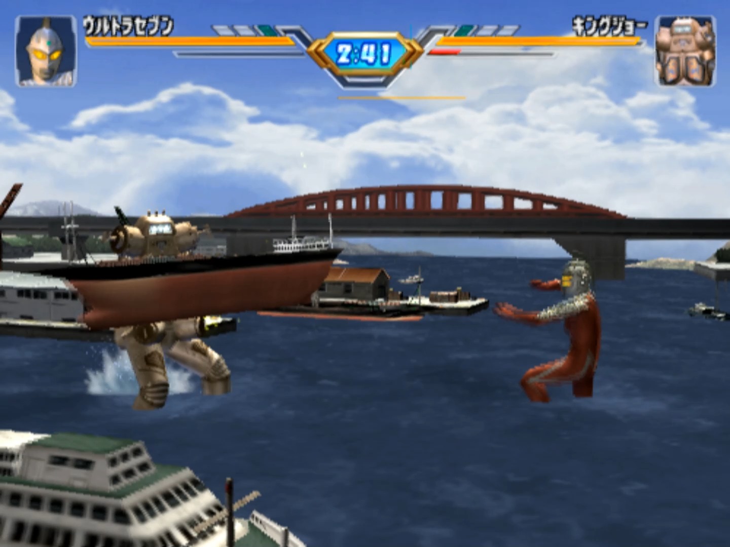 奥特曼格斗三免费游戏(奥特曼格斗三免费游戏中文版)