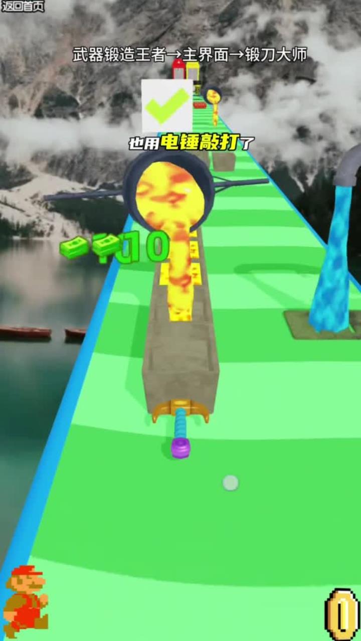 免费玩英雄武器的小游戏(可以免费获得枪战英雄的英雄级武器)