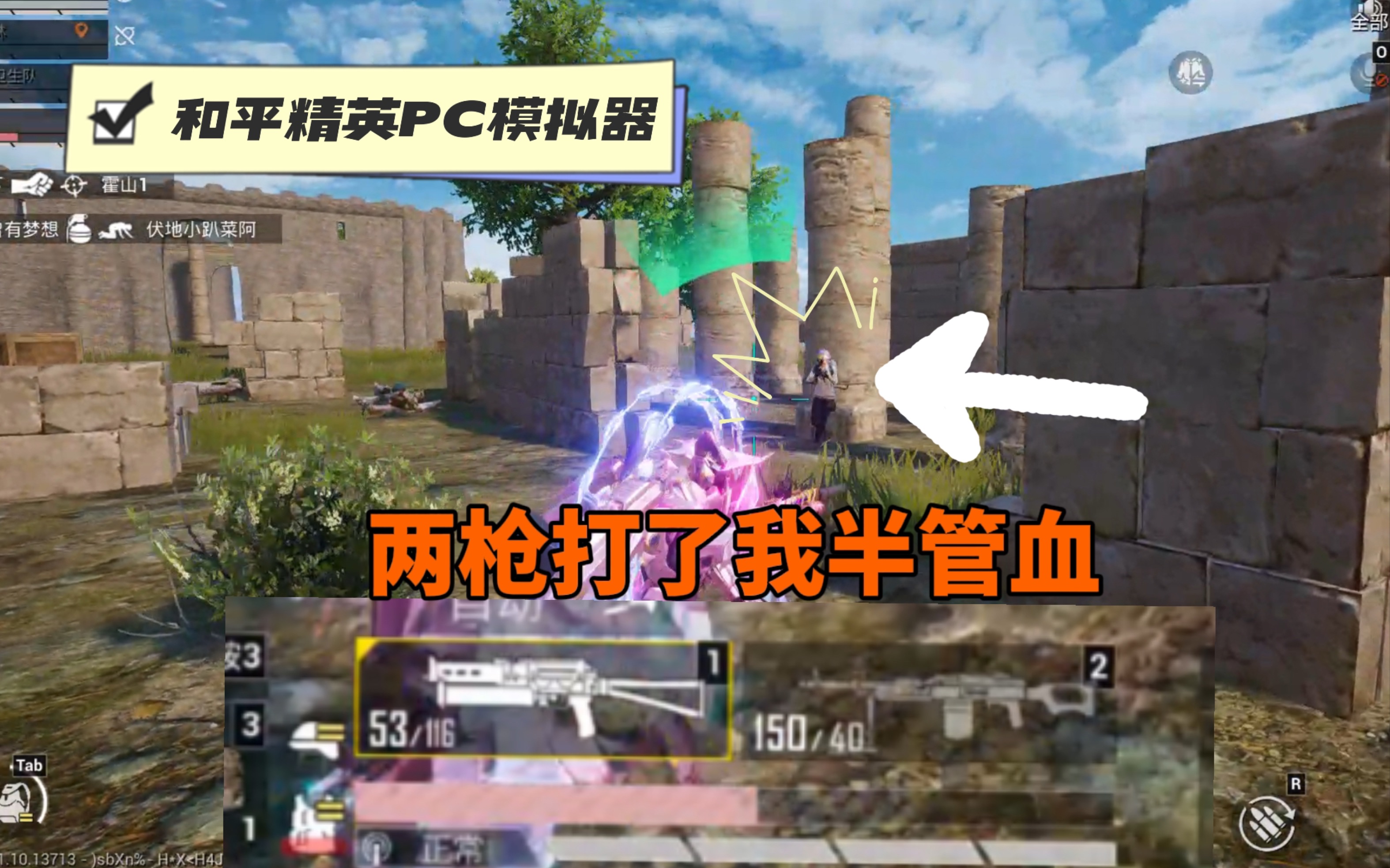 lol手游自动刷人机(英雄联盟手游自动刷人机)