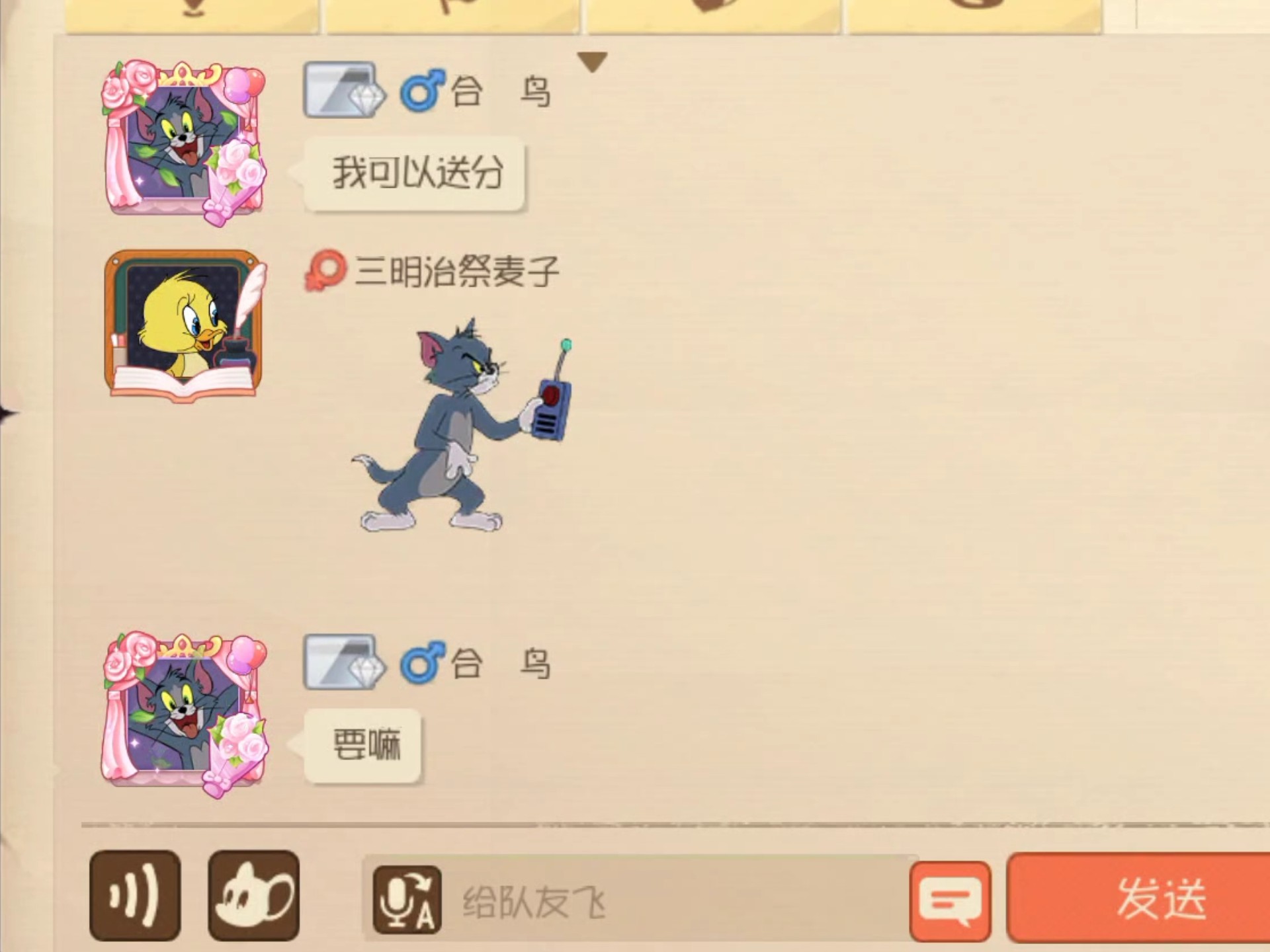 有爱丽丝的游戏攻略(有爱丽丝的游戏攻略大全)