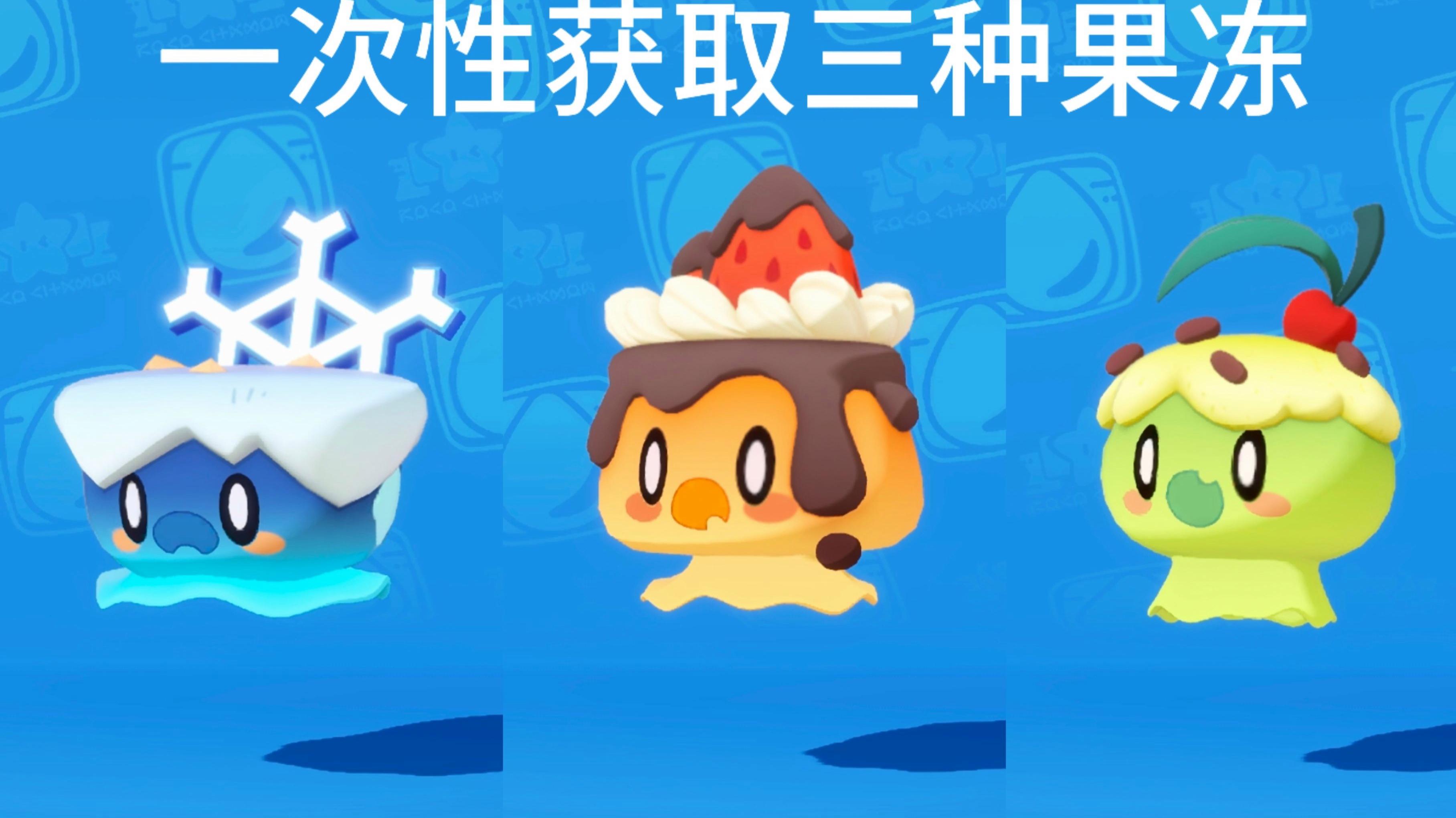 洛克王国的松果(洛克王国松果兽性格)