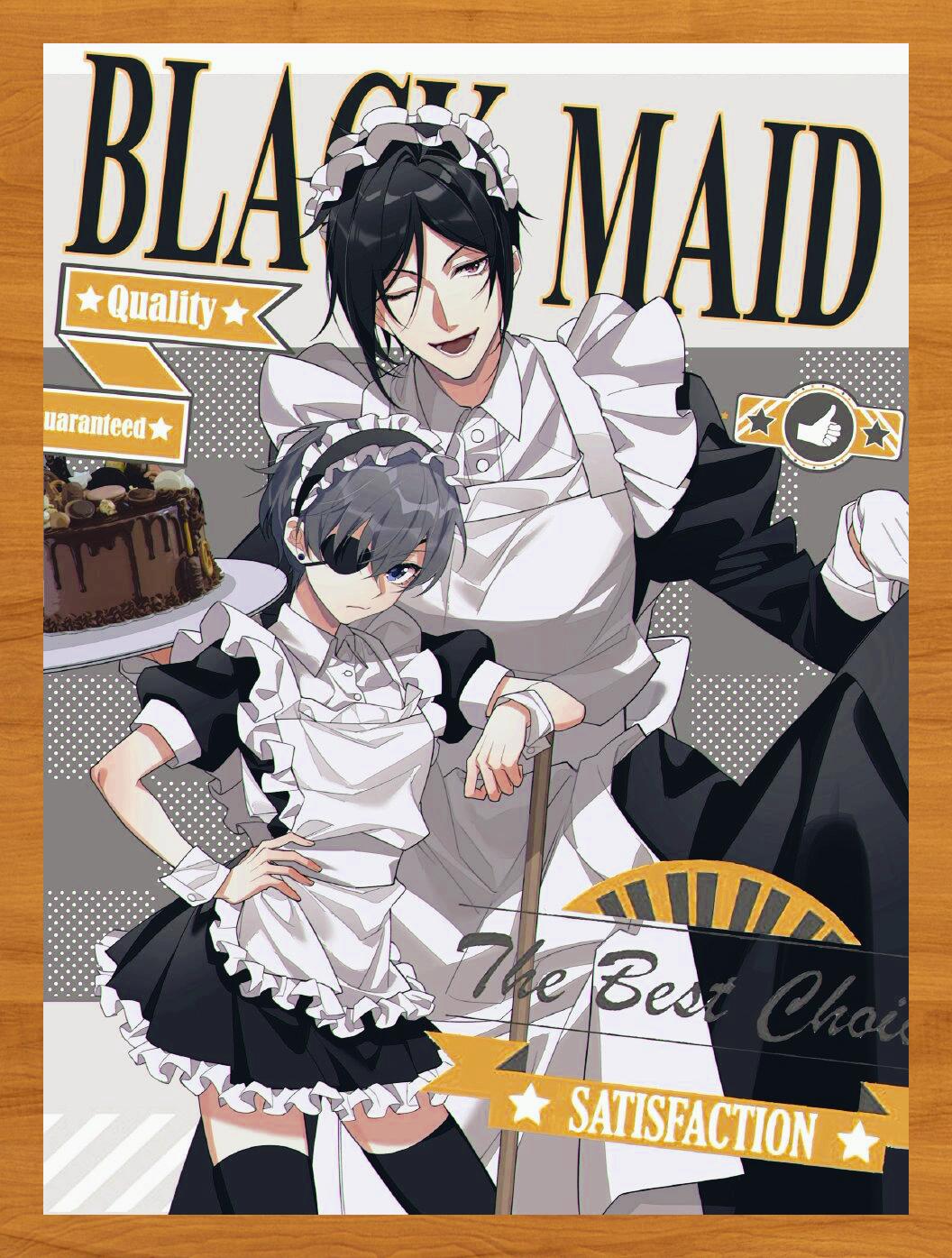 黑执事同人攻略()