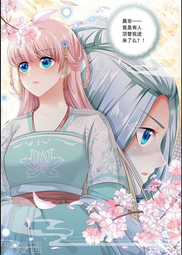 欣悦小说破解版10(心悦小说完美破解版下载)