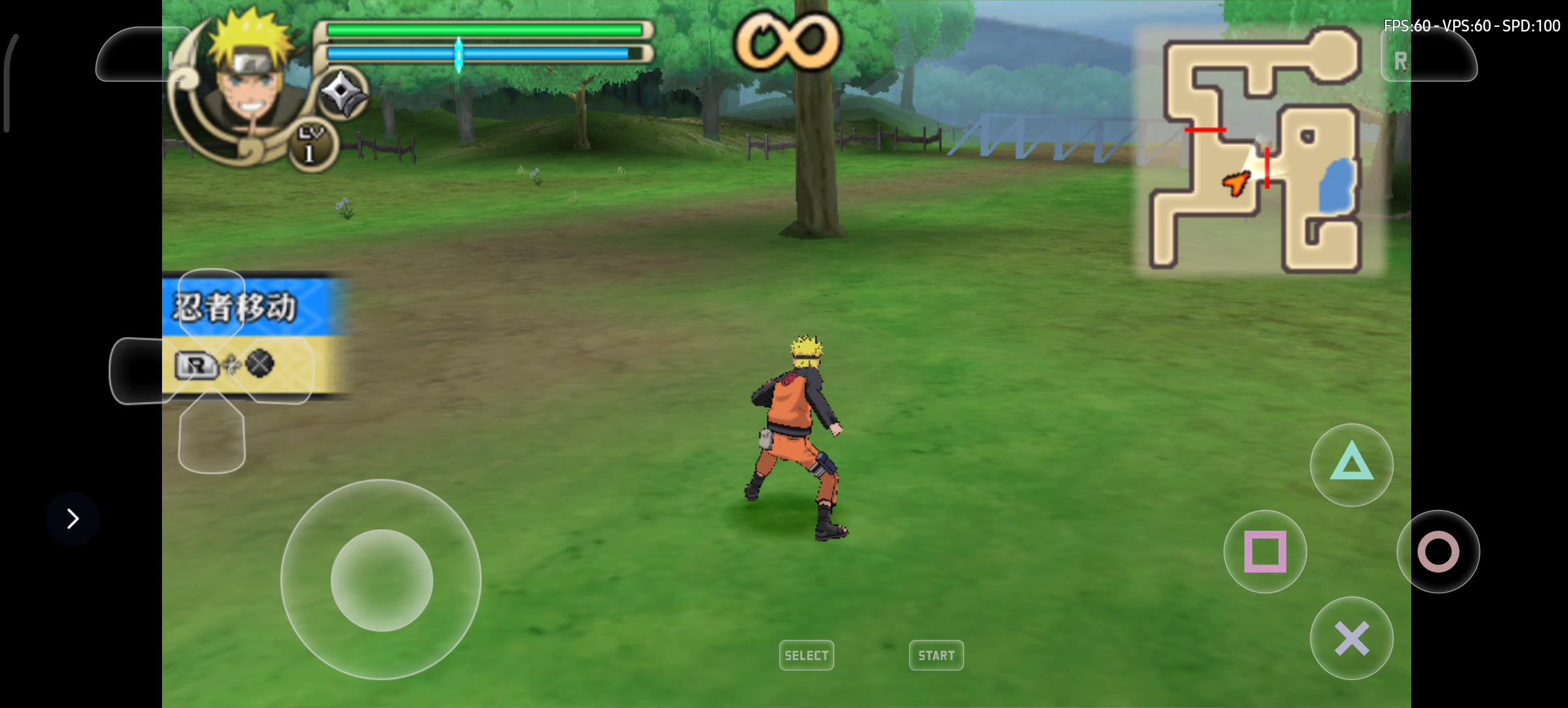 火影忍者单机版游戏(火影忍者单机版游戏攻略)