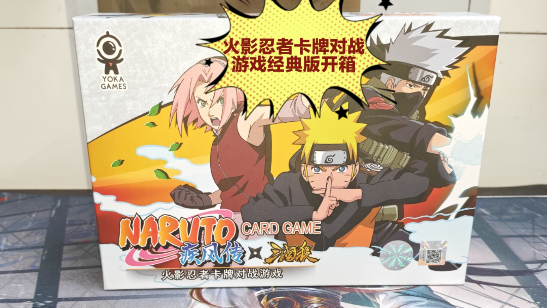 火影对打网页(火影忍者网页游戏手机版)