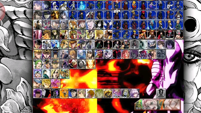 死神vs火影2.7更新(死神vs火影2021更新)