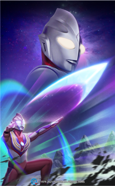 奥特曼杀手机版(我要看奥特曼杀手)