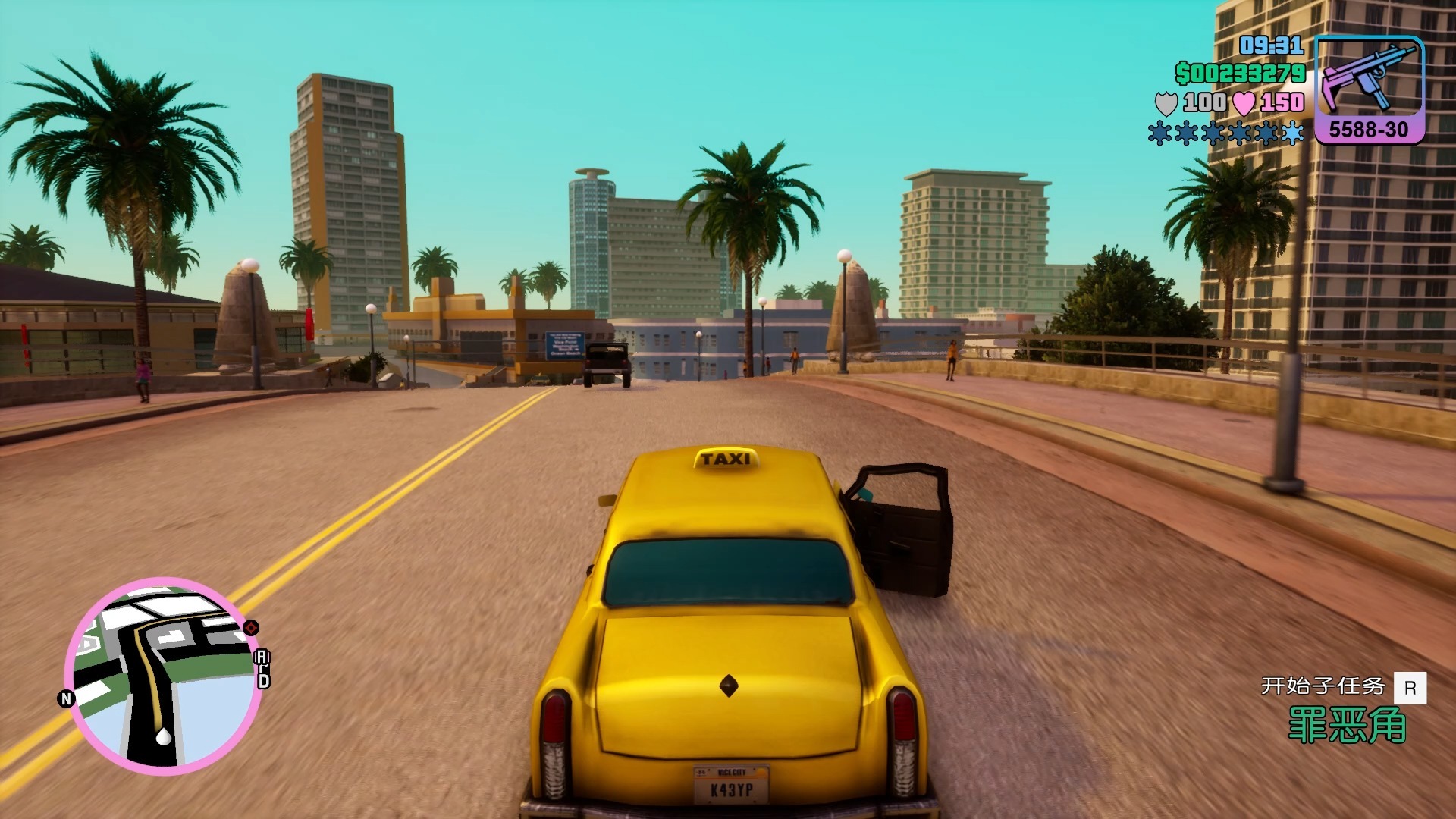 侠盗猎车破解版(侠盗猎车破解版下载中文版手机版)