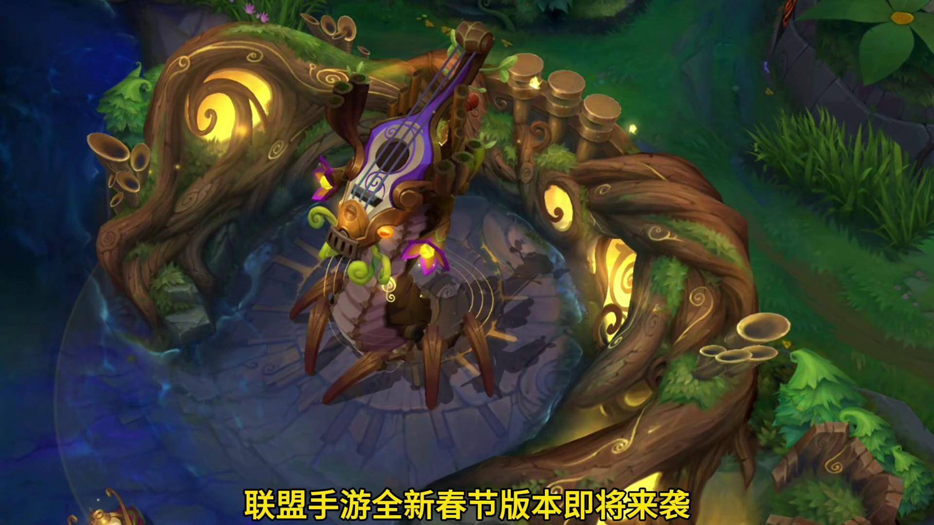 海外版lol手游(海外lol手游下载)