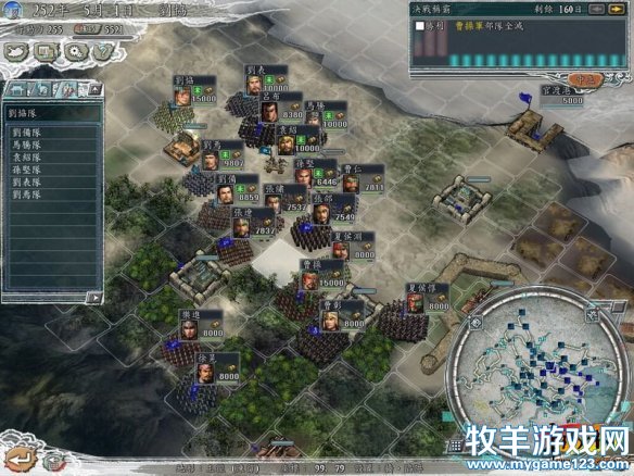 游戏攻略战地吉普(战地吉普改名叫什么)